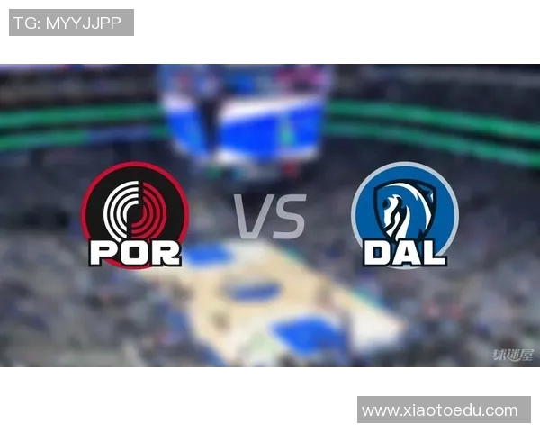 开拓者与独行侠的精彩对决分析及竞彩推荐策略分享