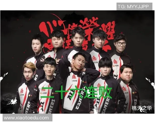 王者荣耀赛事经验榜单揭晓LNG战队荣登第二名引发热议